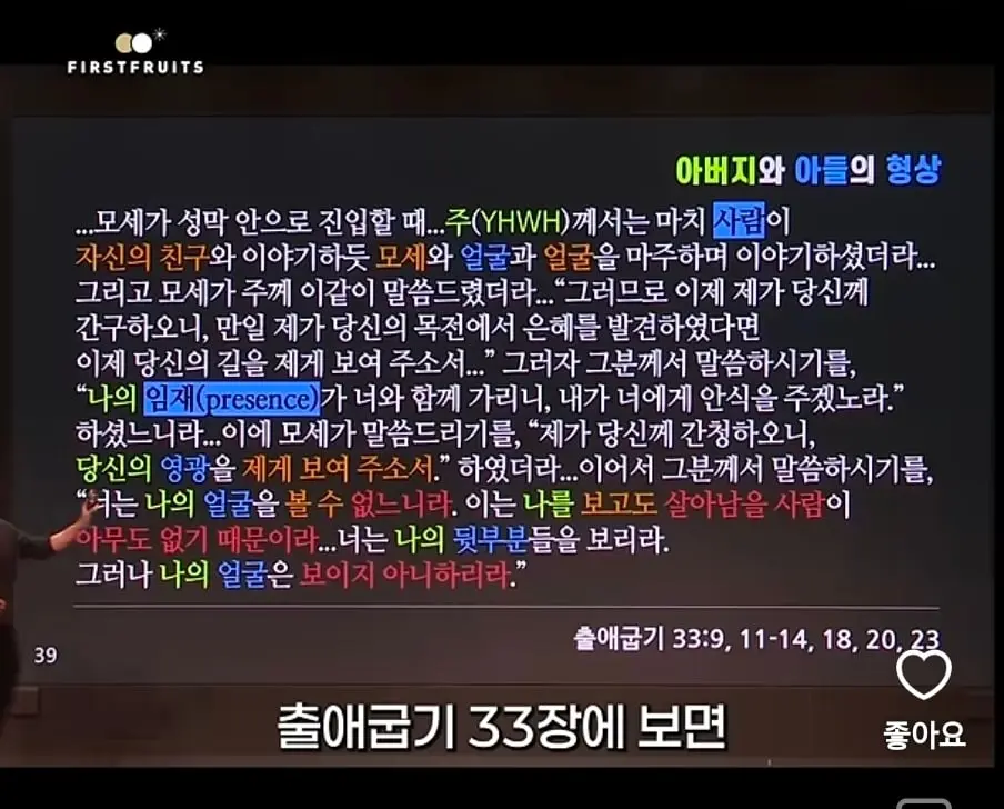 Screenshot_20261003_144656_YouTube.jpg