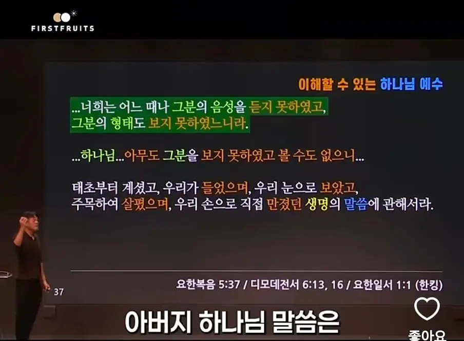 Screenshot_20261003_143058_YouTube.jpg
