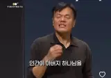 인류 역사상 가장 유명한 1인 2역 컨셉놀이