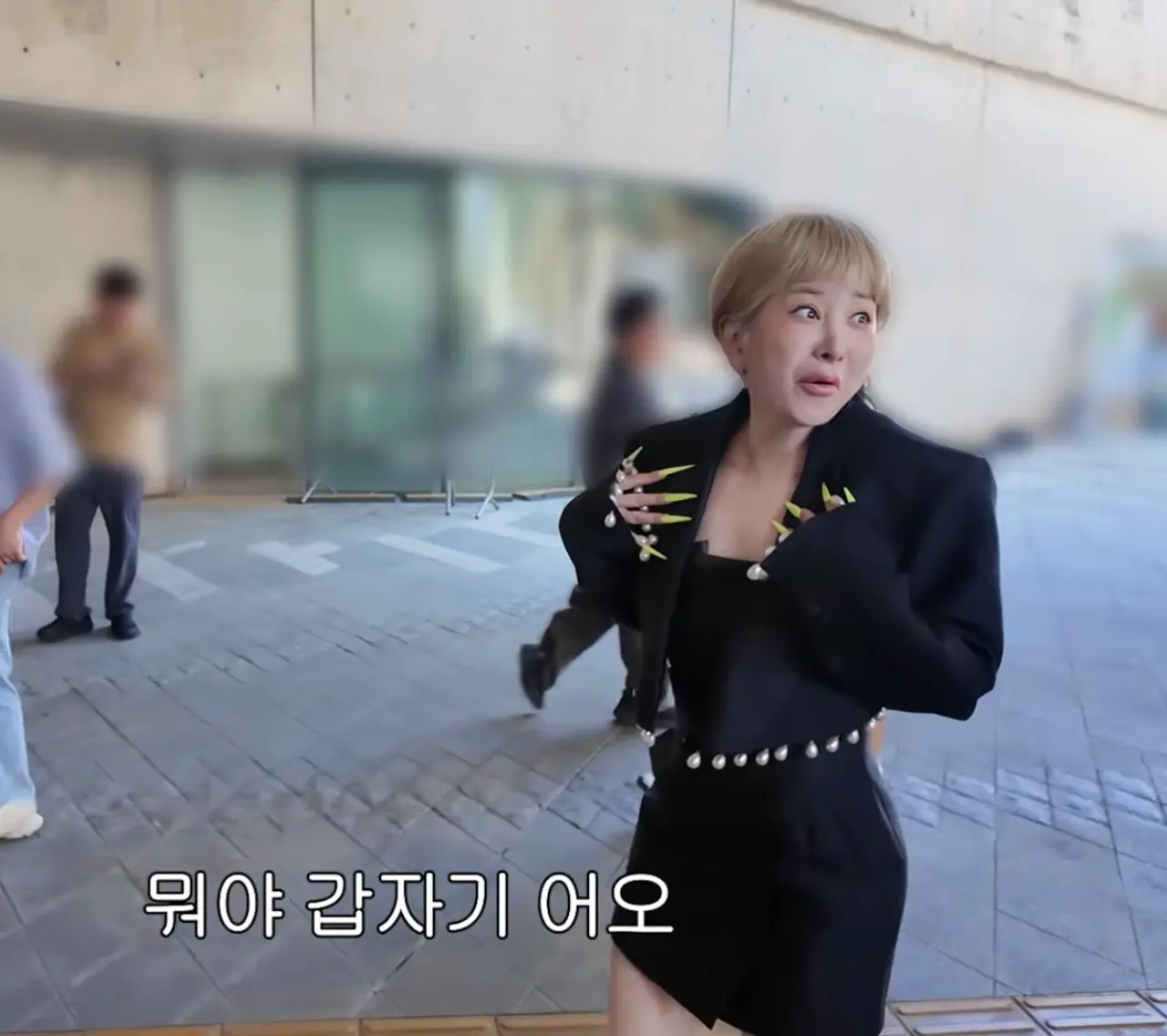 IMG_3705.png 오랜만에 행사 나왔다가 계속 현타오는 서인영 근황ㅋㅋ.JPG