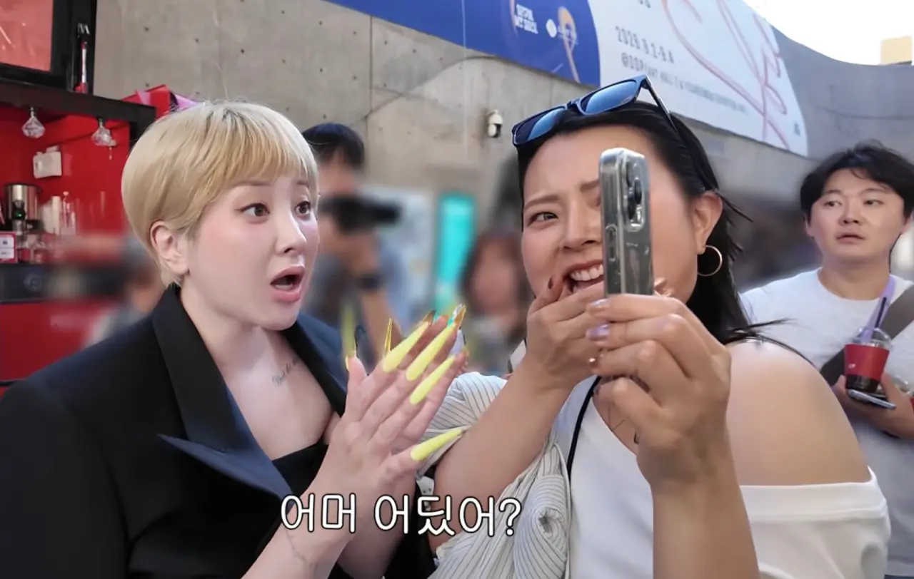 IMG_4004.png 오랜만에 행사 나왔다가 계속 현타오는 서인영 근황ㅋㅋ.JPG