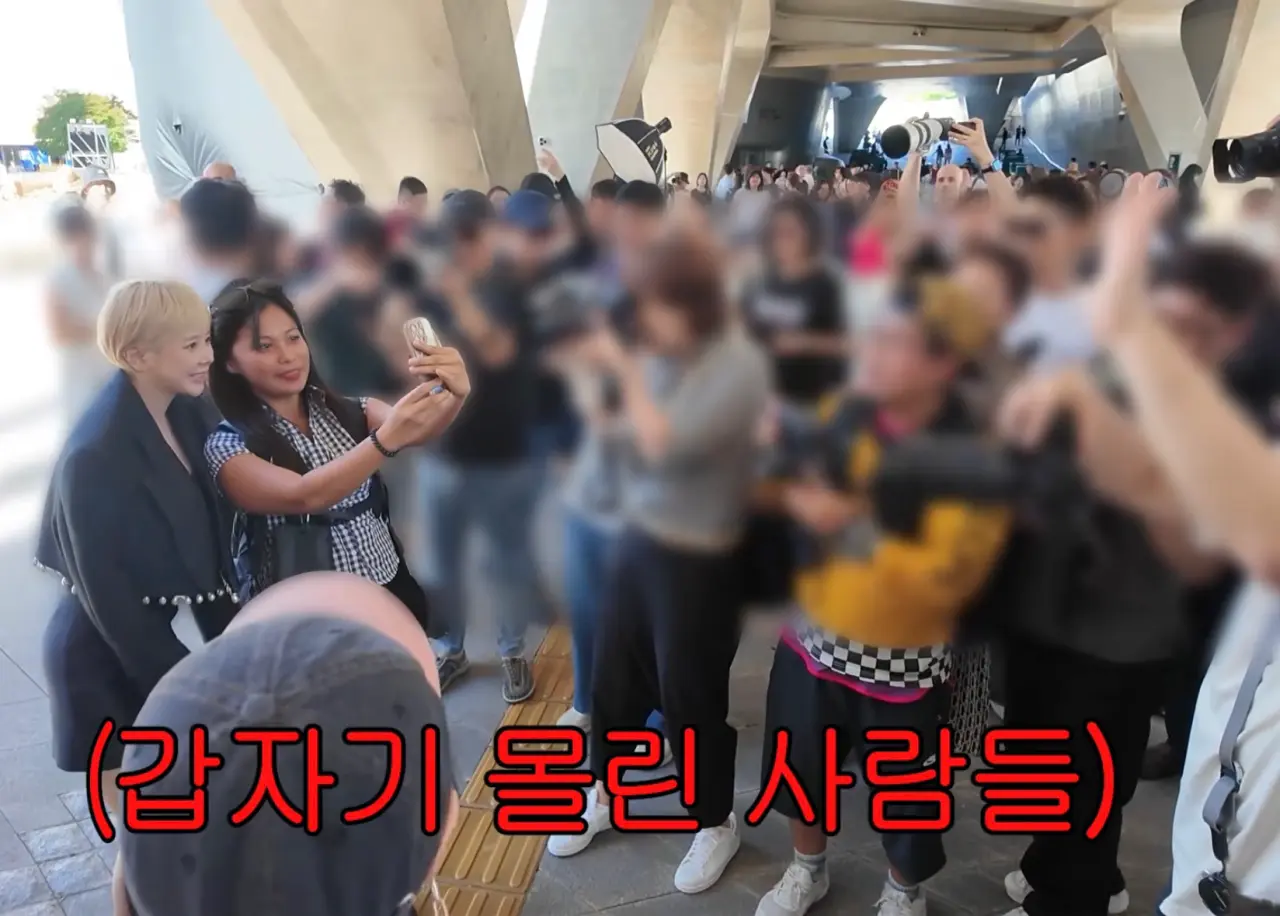 IMG_3703.png 오랜만에 행사 나왔다가 계속 현타오는 서인영 근황ㅋㅋ.JPG