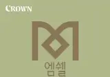 미니쉘 근황.X