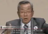 치사스럽게 하면 복 받지 못한다고 설교하는 기독교 교회 목사