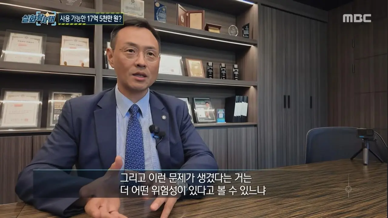 잔액 17억인데 쓸 수 없는 카드