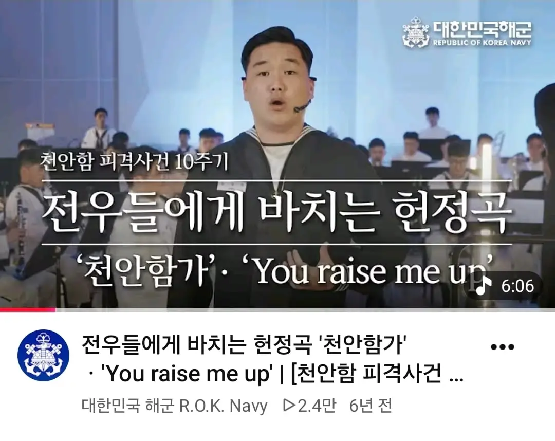 Screenshot_20261004_104235_YouTube.jpg