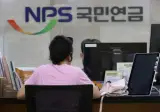 60세 은퇴 뒤 연금까지 8년 기다리나…국민연금 68세 수급안