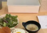 주말인데 한끼 정도는 사먹어도 되지 않나요