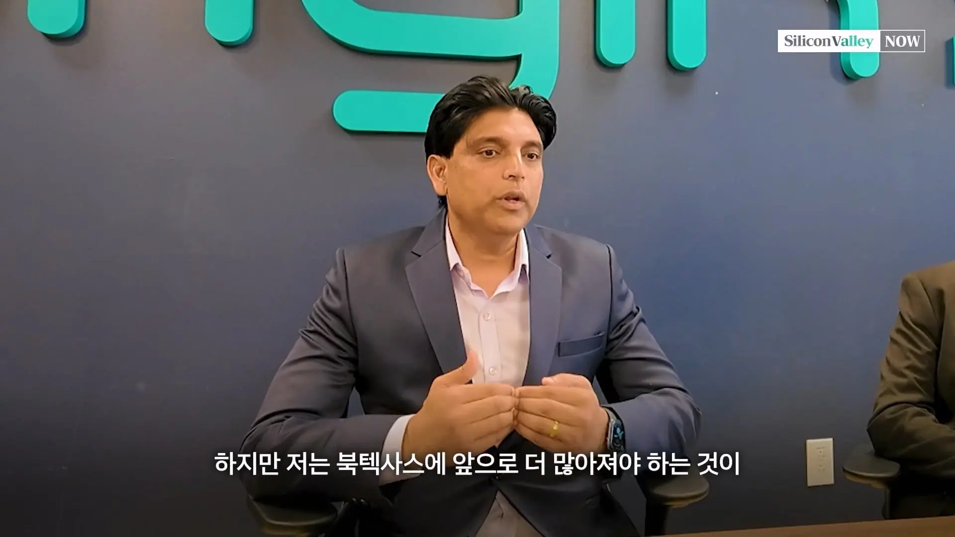 지는 뉴욕, 뜨는 텍사스ㅣ김인엽의 실리콘밸리나우.mp4_20261003_163527.325.jpg