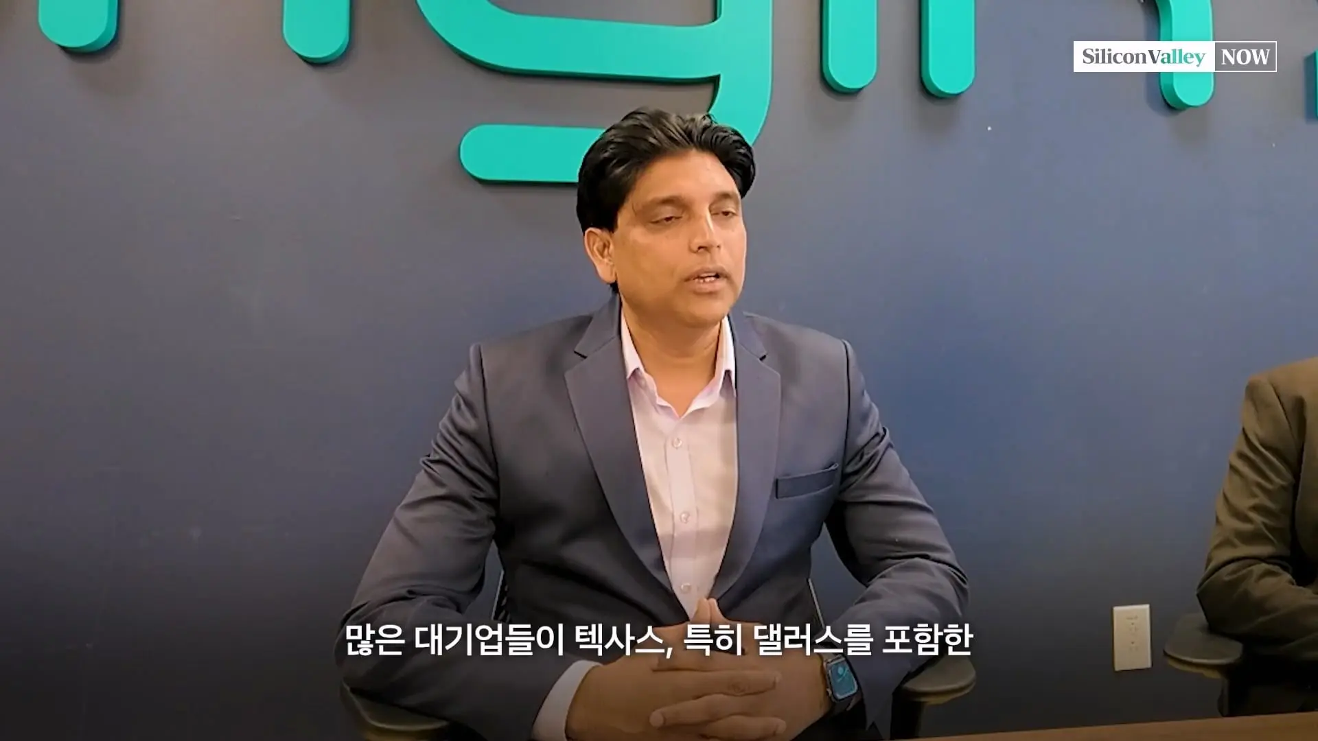 지는 뉴욕, 뜨는 텍사스ㅣ김인엽의 실리콘밸리나우.mp4_20261003_163502.332.jpg