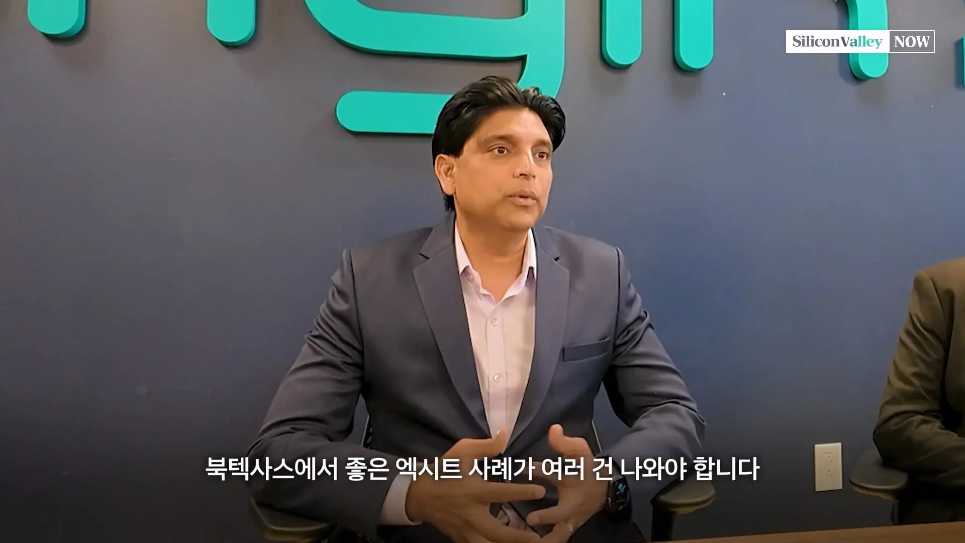지는 뉴욕, 뜨는 텍사스ㅣ김인엽의 실리콘밸리나우.mp4_20261003_163533.146.jpg