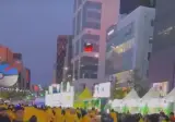 어제자 강남역 피카츄 행군 숨어있는 메타몽 ㅋㅋㅋ