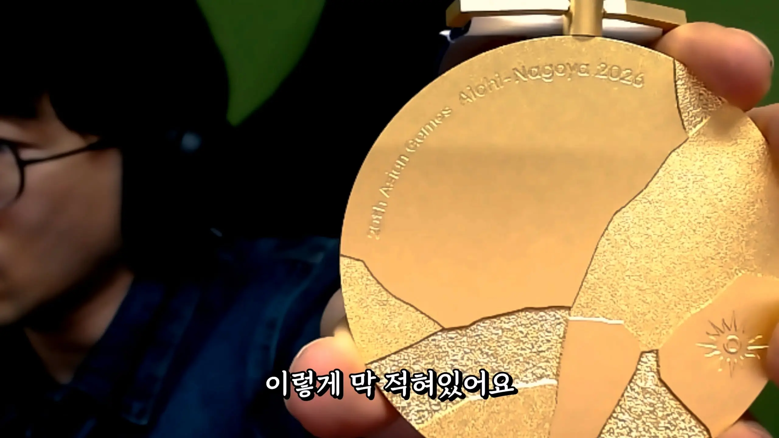 금메달 따고 돌아왔습니다._20261004_153925.724.jpg
