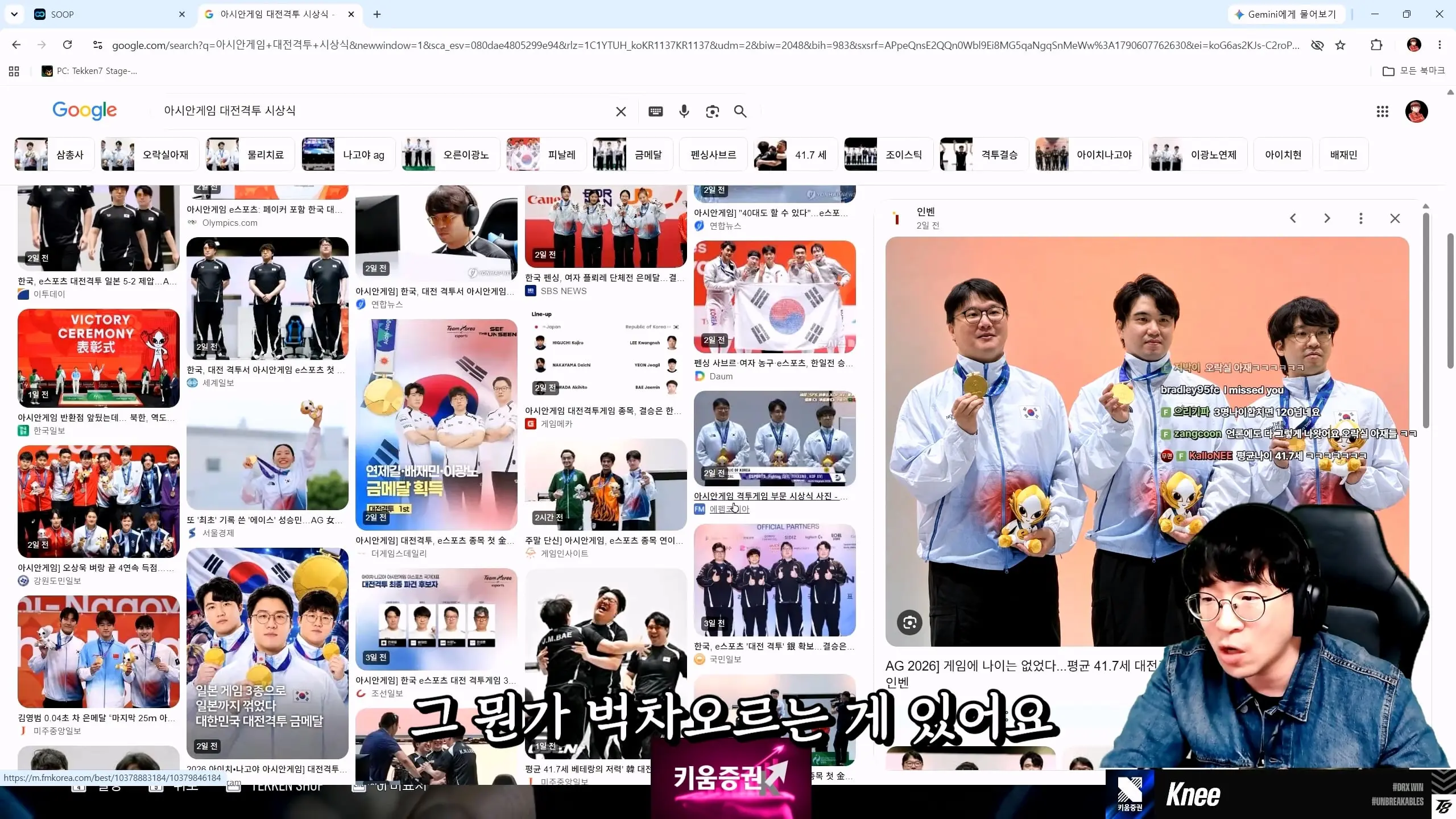 금메달 따고 돌아왔습니다._20261004_153634.772.jpg