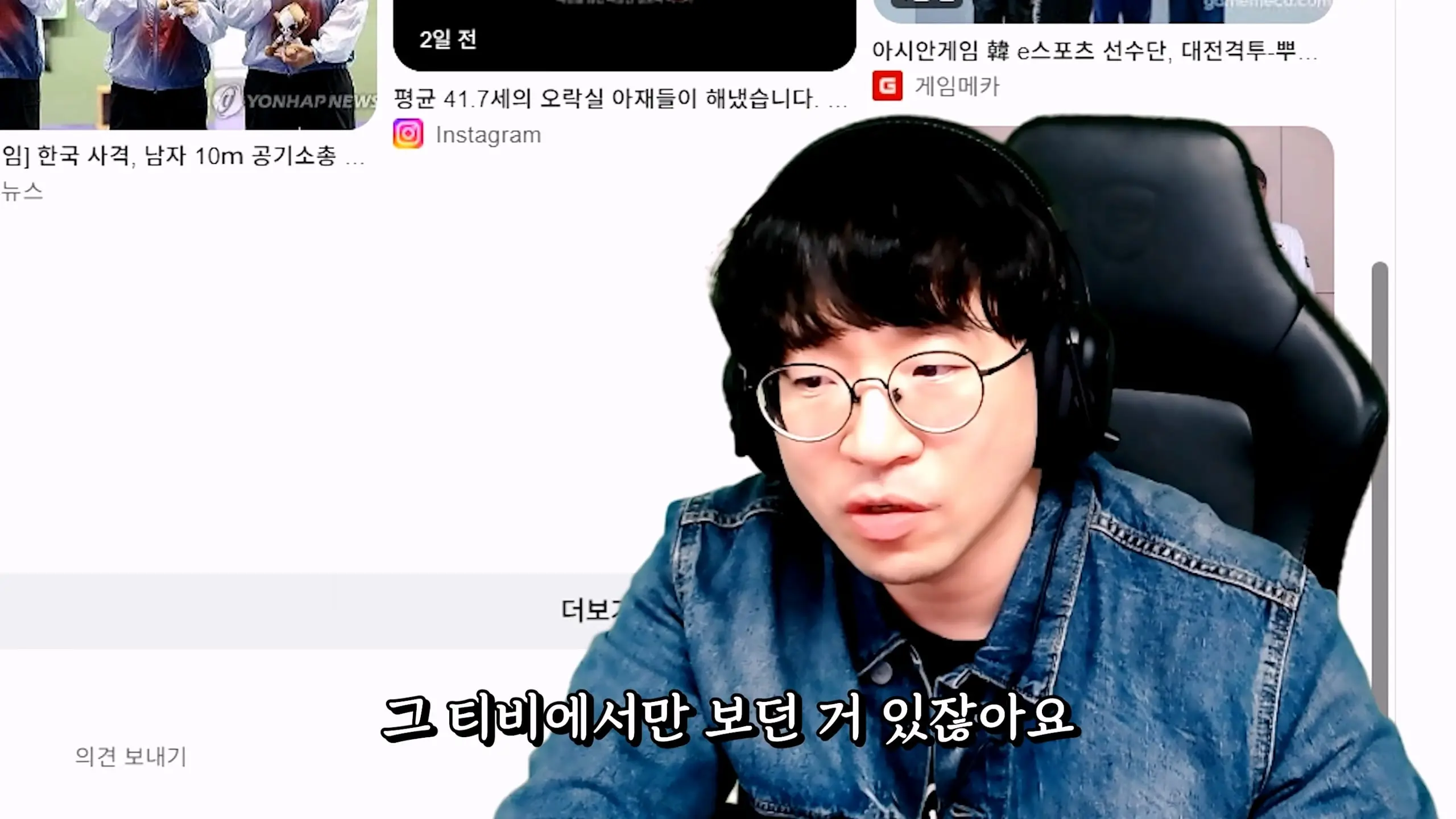 금메달 따고 돌아왔습니다._20261004_153642.707.jpg