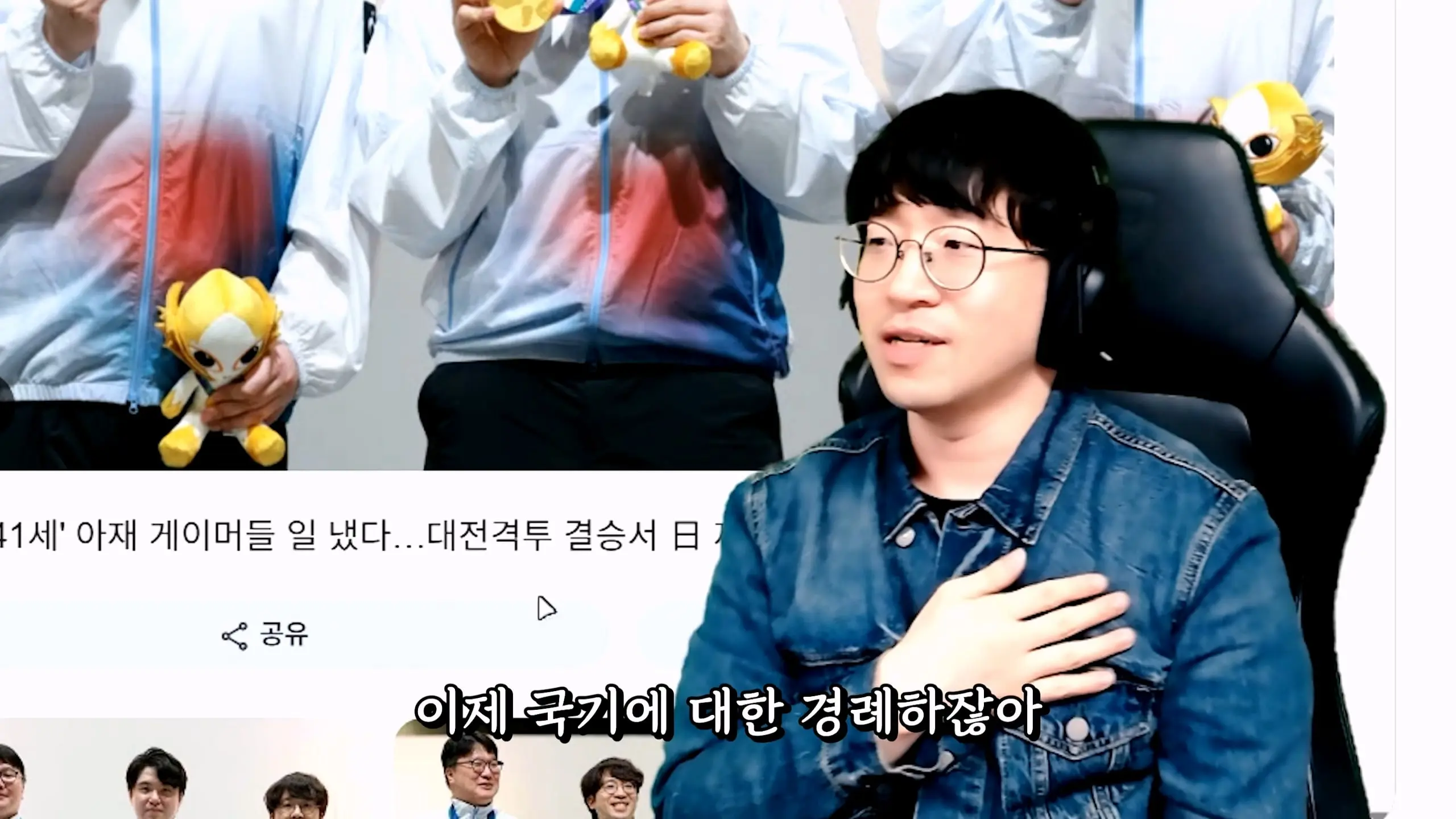 금메달 따고 돌아왔습니다._20261004_153700.451.jpg