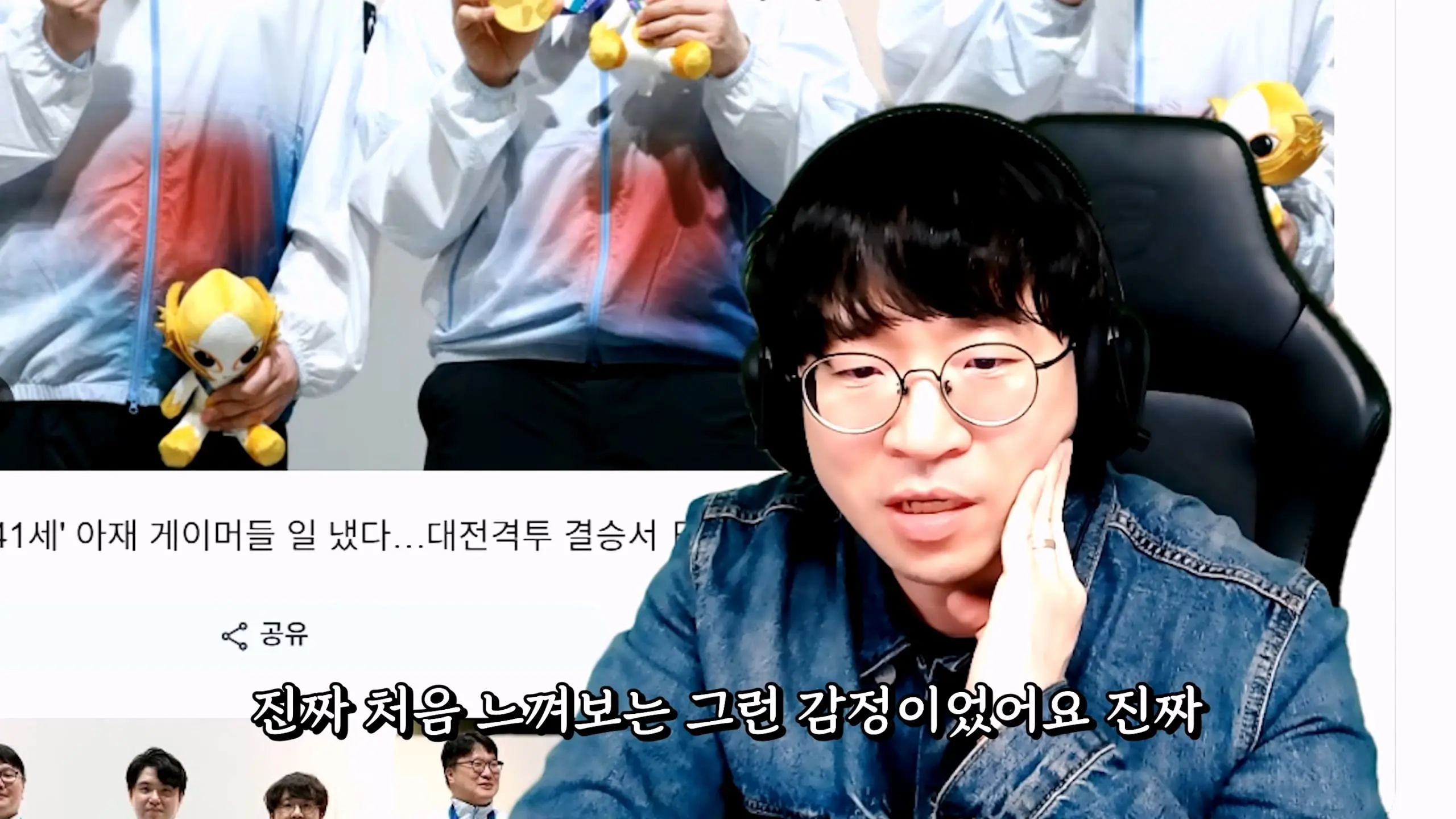 금메달 따고 돌아왔습니다._20261004_153706.356.jpg