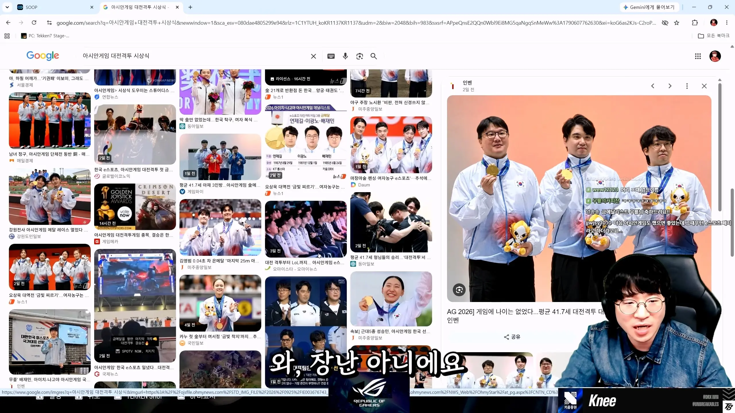 금메달 따고 돌아왔습니다._20261004_153631.283.jpg