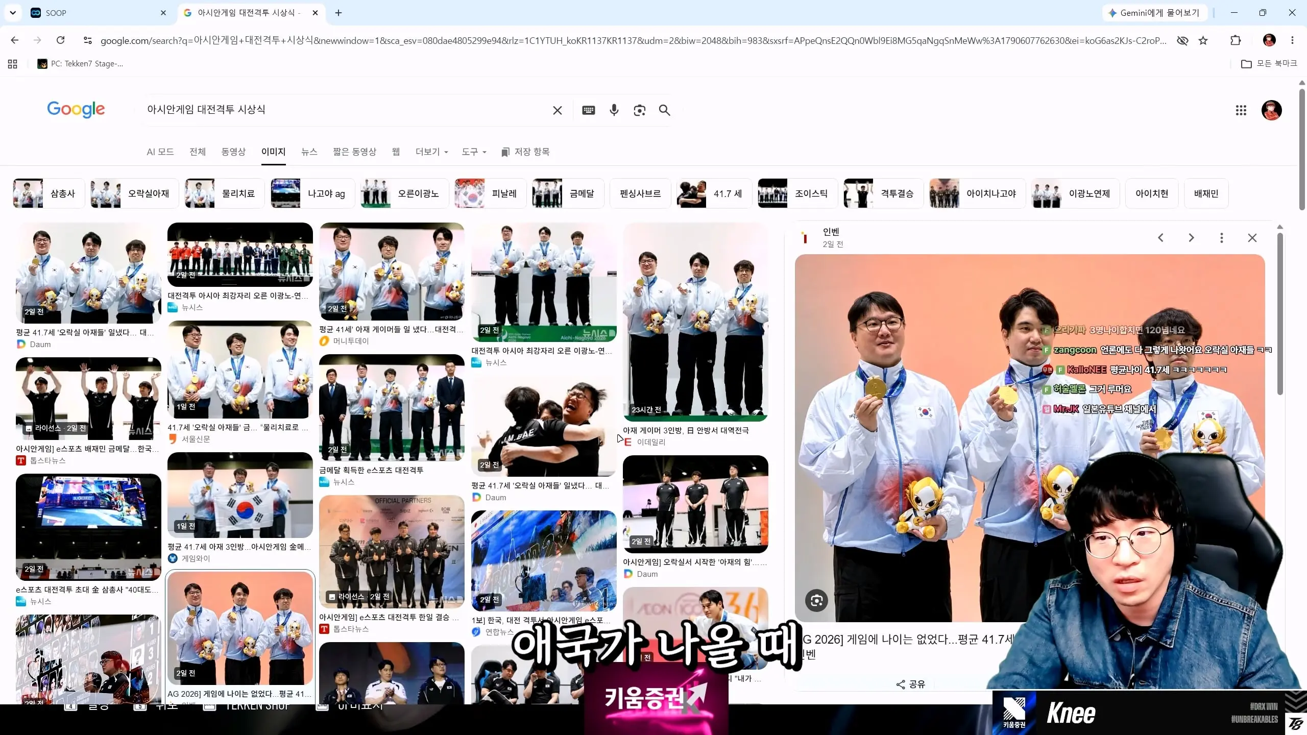 금메달 따고 돌아왔습니다._20261004_153639.123.jpg
