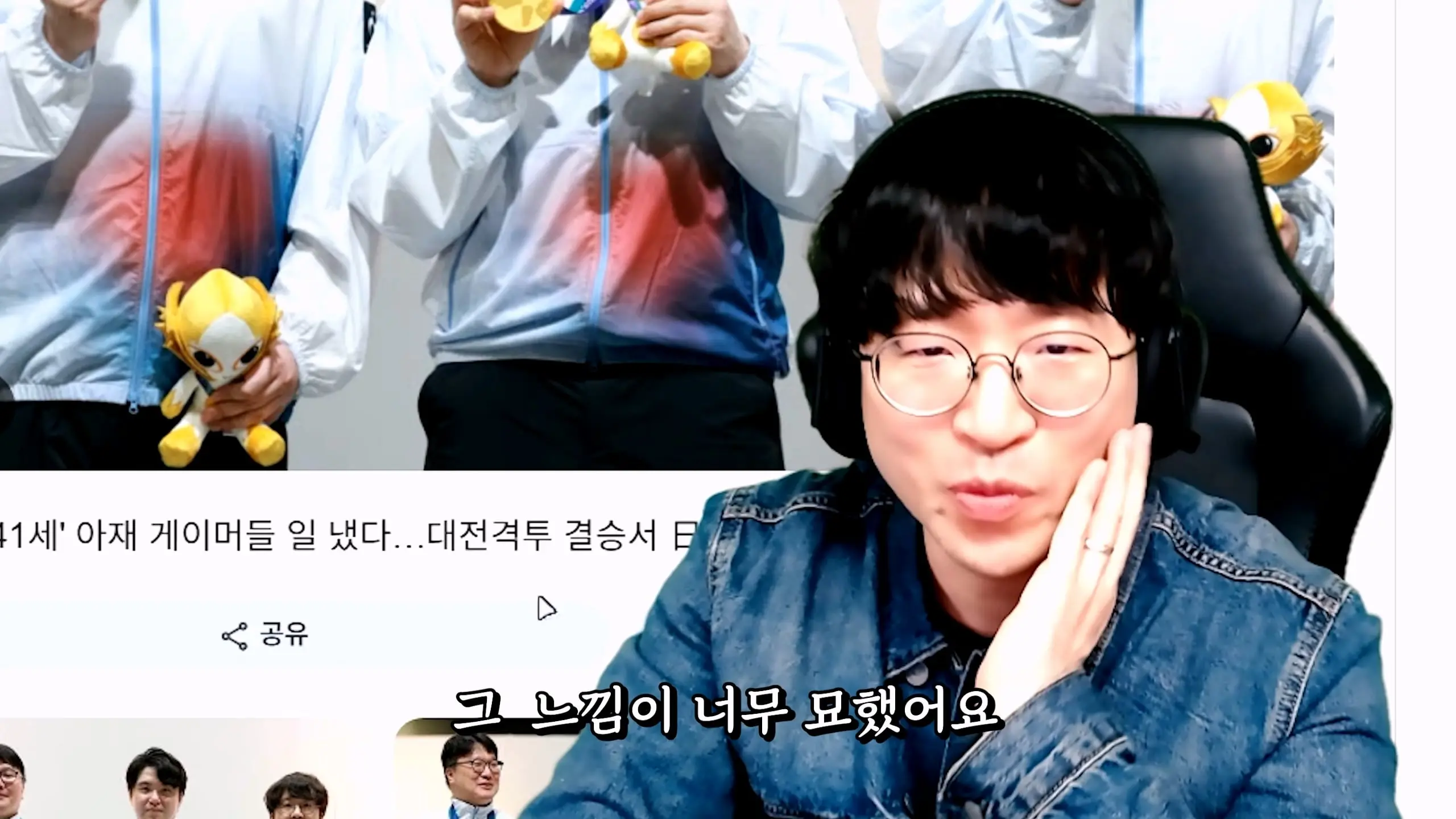 금메달 따고 돌아왔습니다._20261004_153702.851.jpg