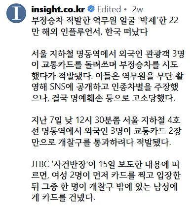 Cap 2026-10-04 18-18-28-604.png