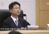 무임승차 관광객놈들에게 참교육 패치 들어가기 시작한 한국인들