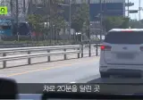 난리난 평택 아파트 근황