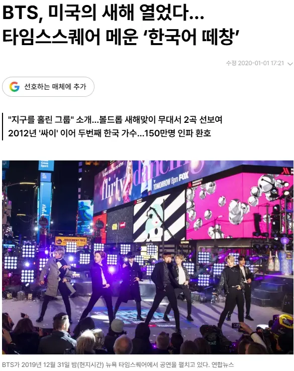 BandiView_화면 캡처 2026-10-04 190418.webp