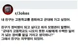 고등학교 중퇴하고 군대에 간 친구.jpg