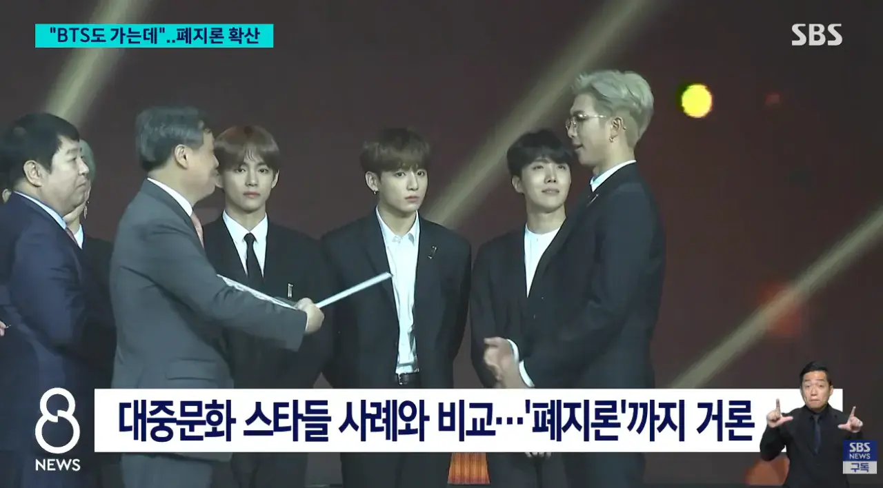 스크린샷 2026-10-04 215616.png 36만에 군면제 폐지 가능성이 생긴 상황.jpg