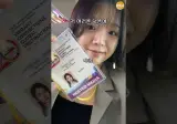 베트남 국제행사 초청되신 레시피 읽어주는 여자