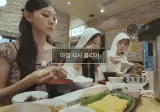 메이에게 어떤게 맛있냐고 물어봤을 뿐인데