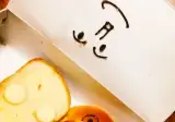 호빵맨 베이커리 대참사 ㄷㄷ