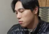뭐? 금메달 따고 군면제 발언해서 나락갔다고???
