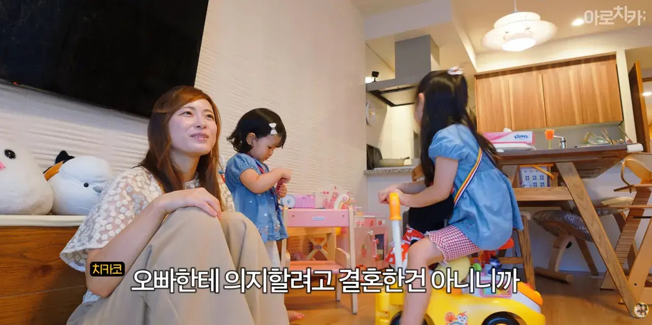 캡처_2026_10_05_09_49_11_239.png 한국남자와 결혼한 일본여자의 마인드