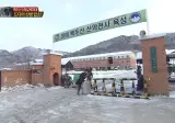 아버지의 군대썰 중 가장 황당했던 썰.jpg