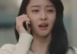 권나라 레전드 CF