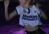 송하영 한양대