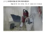 우리동네 헬스장 진짜 추한사람있다.jpg