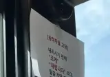 내향인들에겐 어려운 상황
