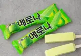 우리나라 음식 신제품이 넘어야 하는 산