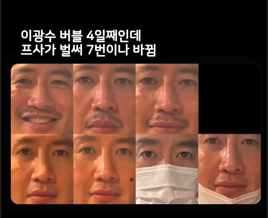 Screenshot_20261005_184142_Instagram.png