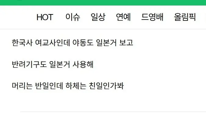 센세.jpg