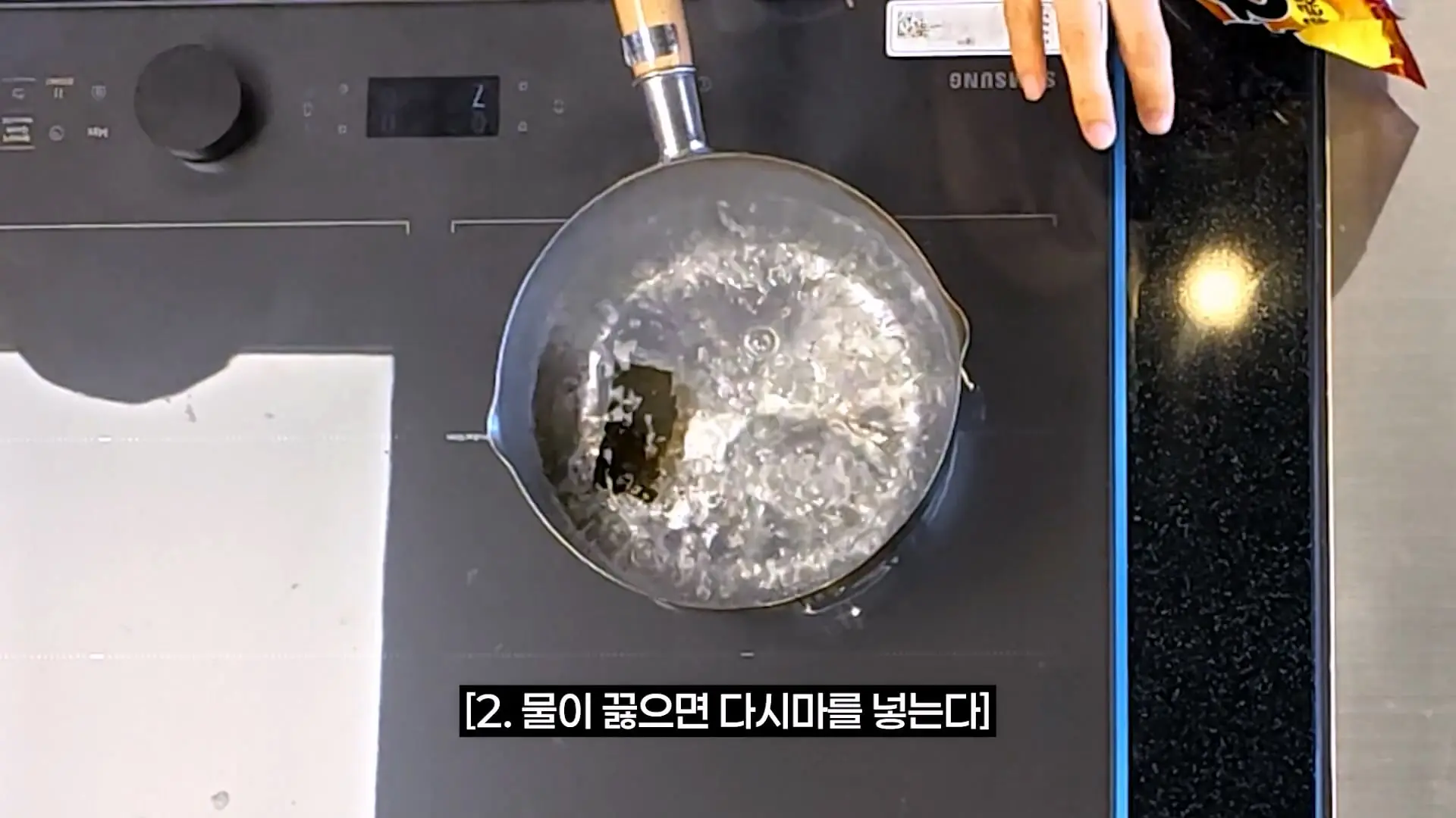 농심 연구원한테 라면 맛있게 끓이는 비법 전수받으러 간 한가인 (평생 써먹음)_20261005_195638.612.jpg