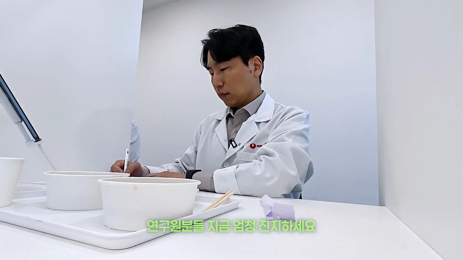 농심 연구원한테 라면 맛있게 끓이는 비법 전수받으러 간 한가인 (평생 써먹음)_20261005_195841.604.jpg