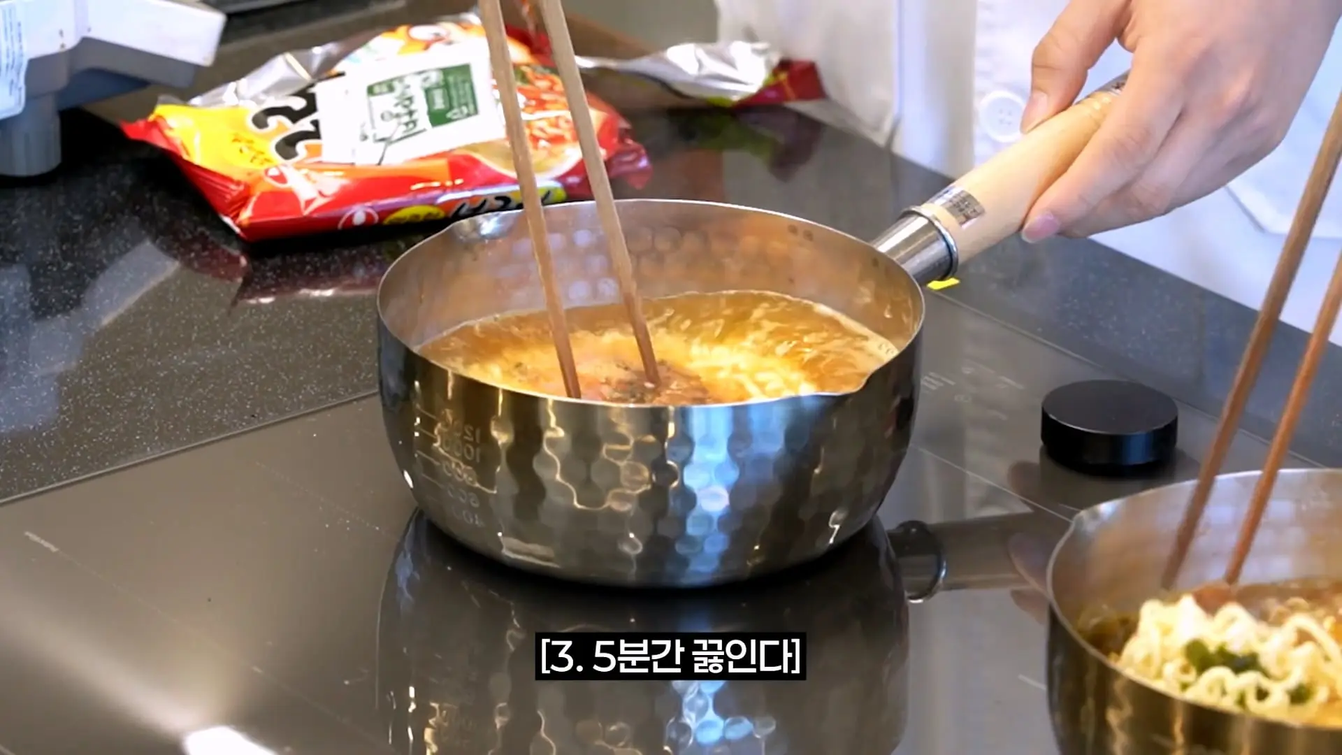 농심 연구원한테 라면 맛있게 끓이는 비법 전수받으러 간 한가인 (평생 써먹음)_20261005_195732.573.jpg