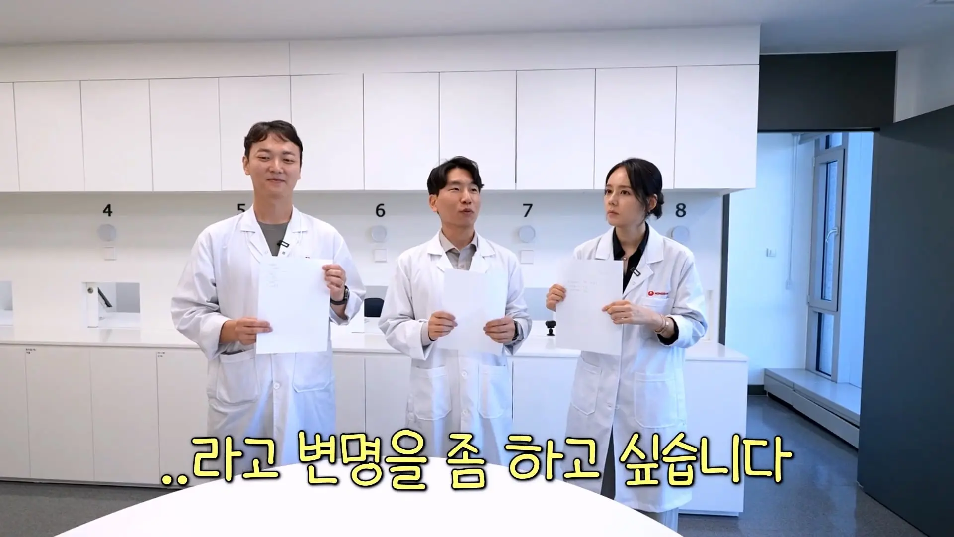 농심 연구원한테 라면 맛있게 끓이는 비법 전수받으러 간 한가인 (평생 써먹음)_20261005_200020.381.jpg
