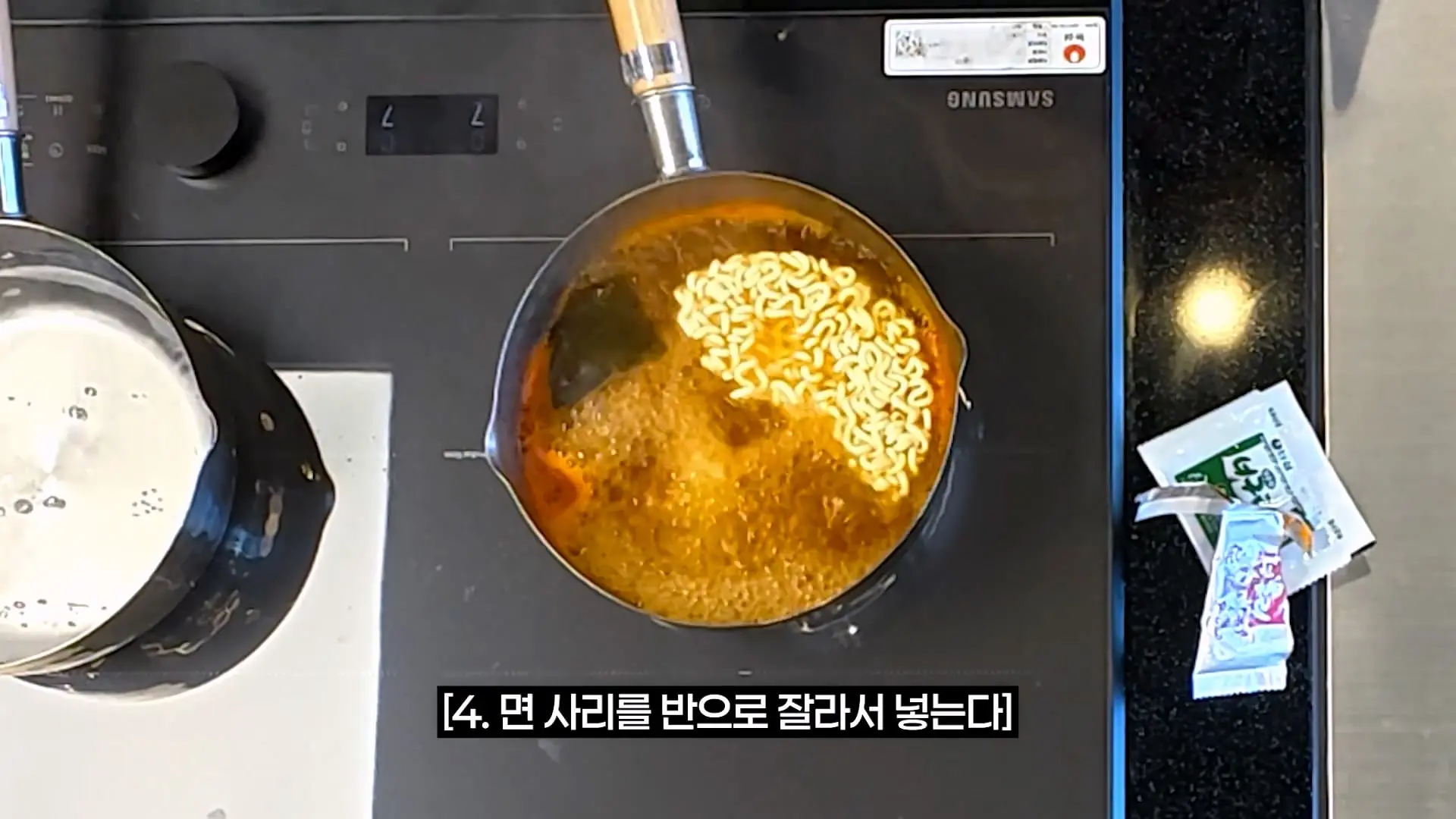 농심 연구원한테 라면 맛있게 끓이는 비법 전수받으러 간 한가인 (평생 써먹음)_20261005_195706.965.jpg