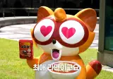 농심직원이랑 라면 블라인드 대결한 한가인
