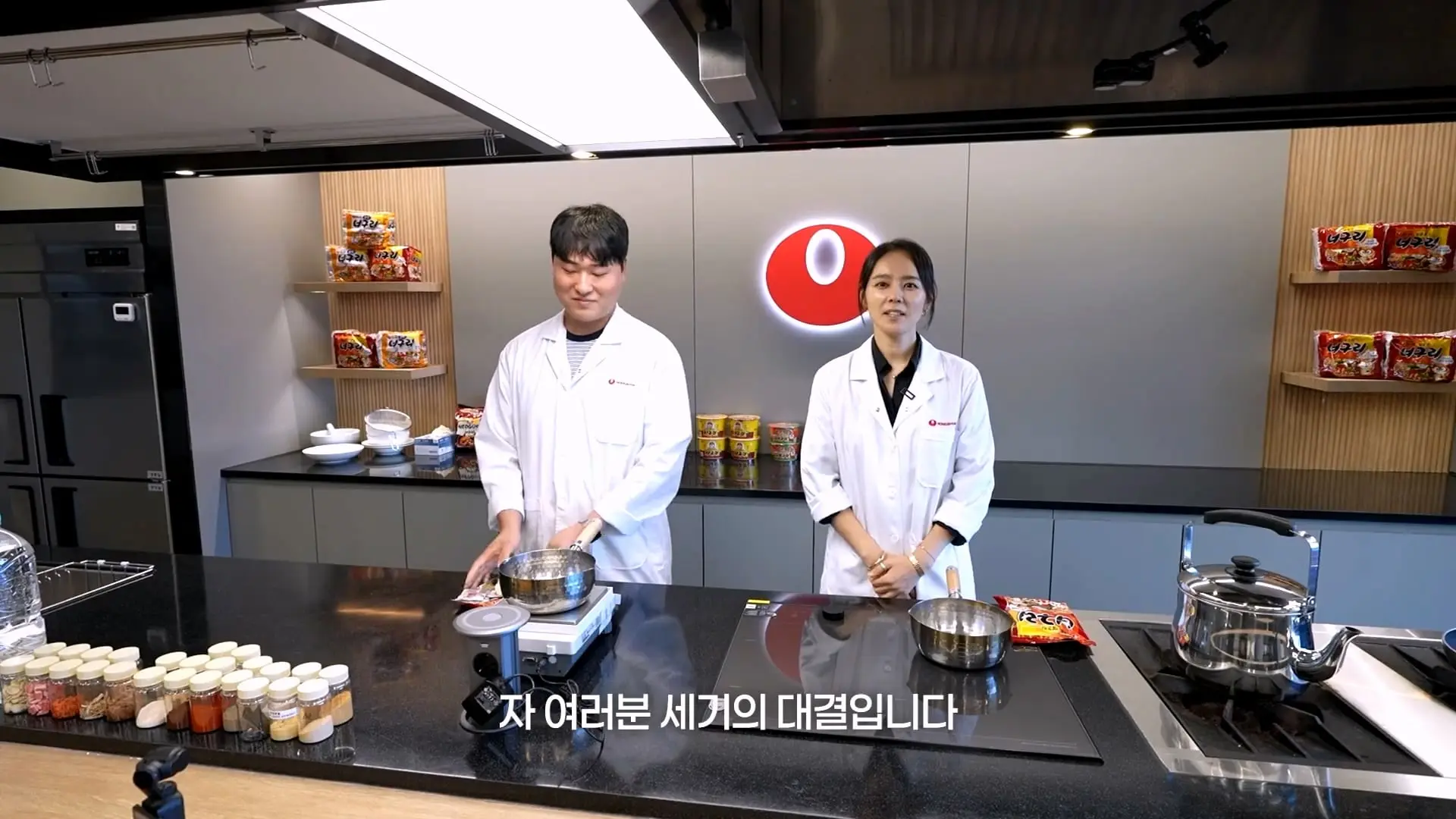 농심 연구원한테 라면 맛있게 끓이는 비법 전수받으러 간 한가인 (평생 써먹음)_20261005_195551.428.jpg